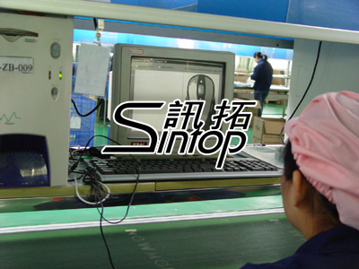 熱烈祝賀深圳市訊拓資訊正式成立，開啟計算機服務新篇章